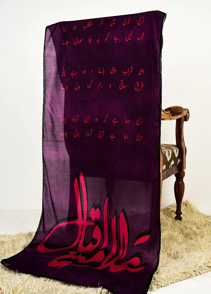 TNG Lawn Stoles Iqbal ki Arzoo - Stoles Collection