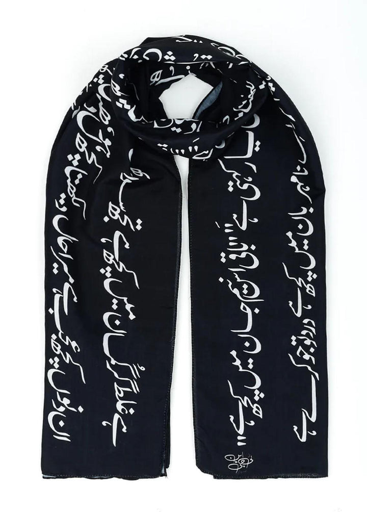 TNG Lawn Stoles Jahan - Stoles Collection