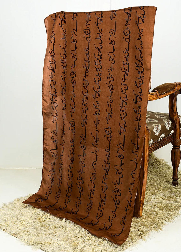 TNG Lawn Stoles Jahan - Stoles Collection