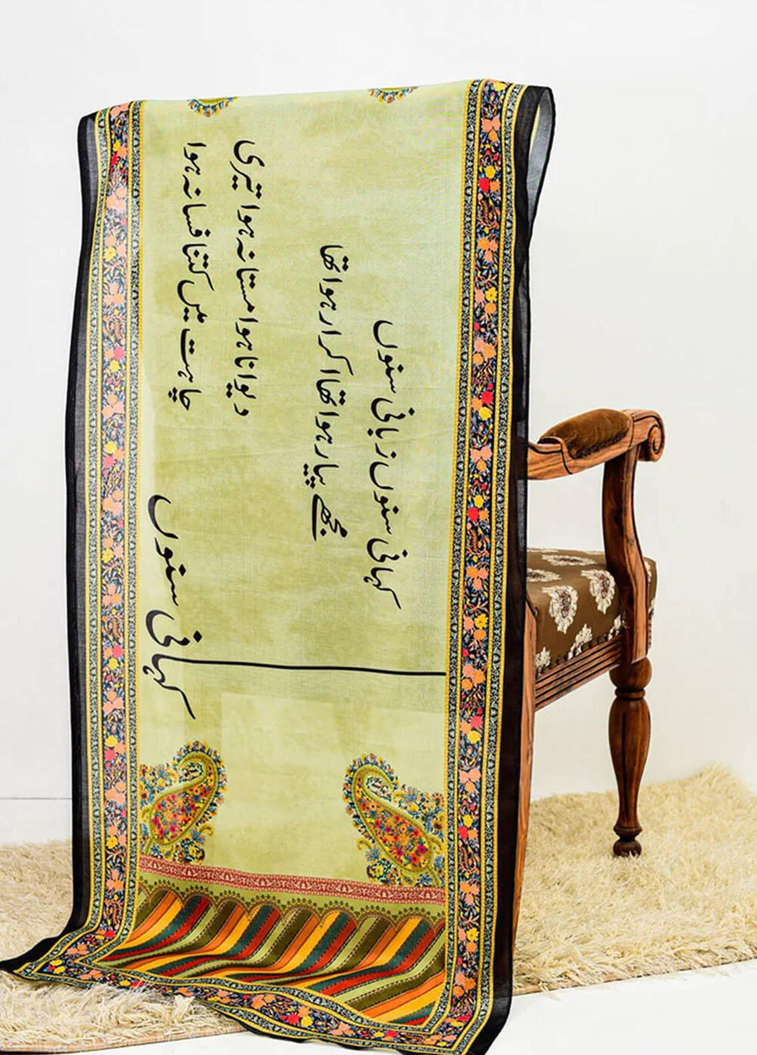 TNG Lawn Stoles Kahani Suno - Stoles Collection