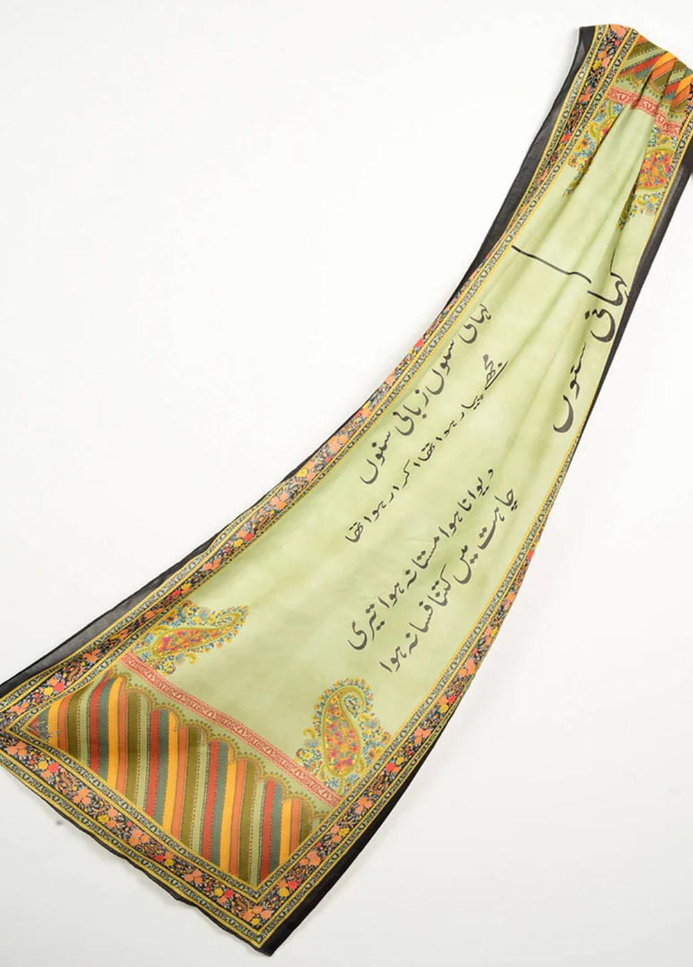 TNG Lawn Stoles Kahani Suno - Stoles Collection