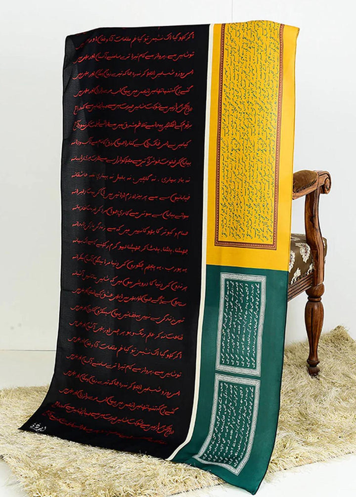 TNG Lawn Stoles Mukalmah - Stoles Collection