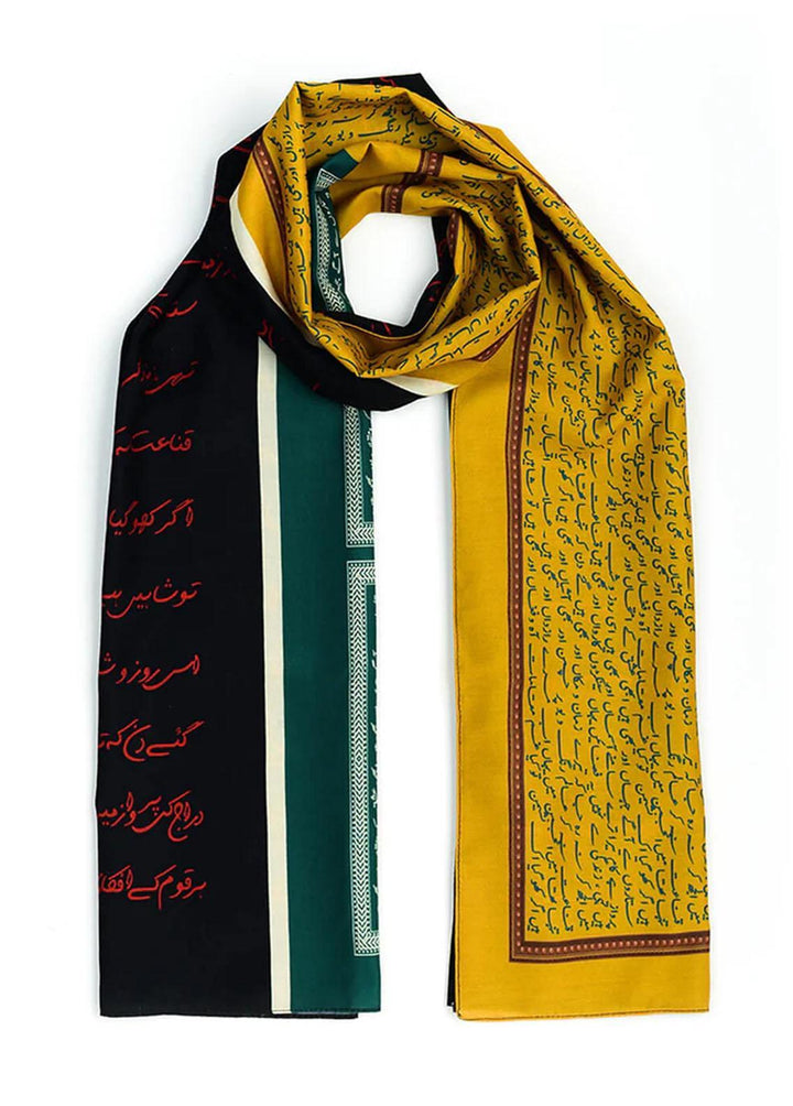 TNG Lawn Stoles Mukalmah - Stoles Collection