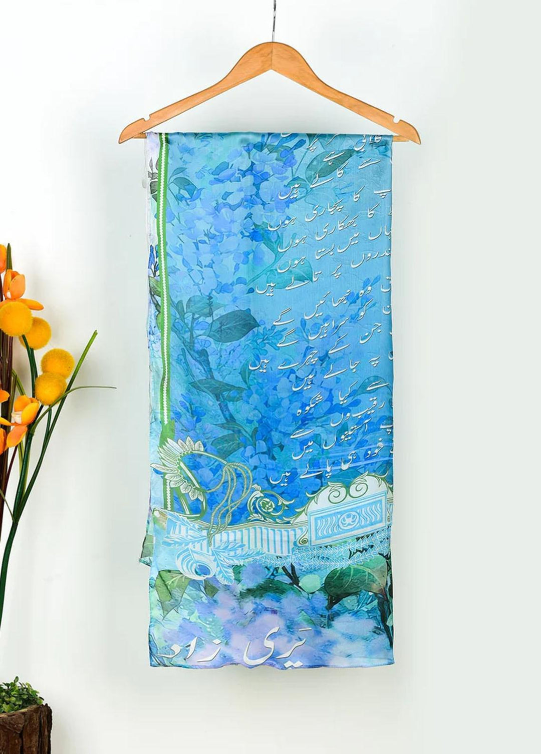 TNG Silk Stoles Parizaad - Stoles Collection