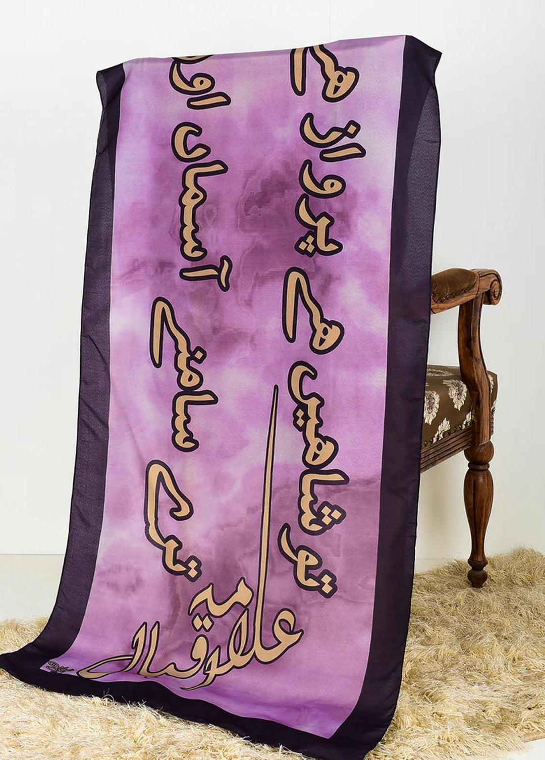 TNG Lawn Stoles Shaheen - Stoles Collection