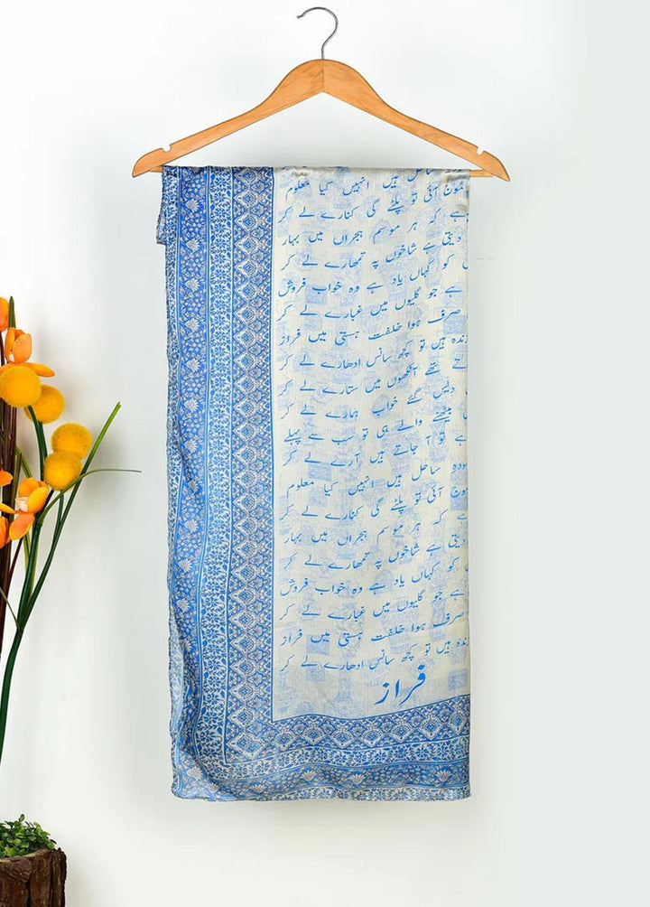 TNG Silk Stoles Sitara-e-Faraz - Stoles Collection