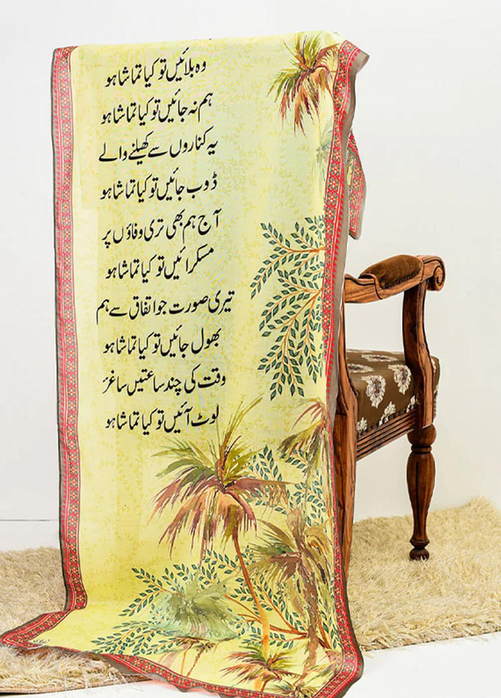 TNG Lawn Stoles Tamasha - Stoles Collection