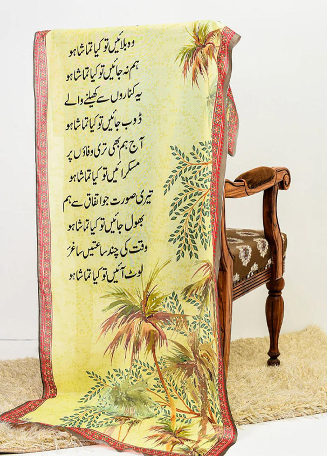 TNG Lawn Stoles Tamasha - Stoles Collection