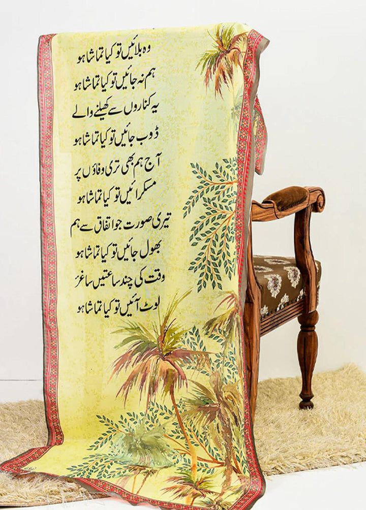 TNG Lawn Stoles Tamasha - Stoles Collection