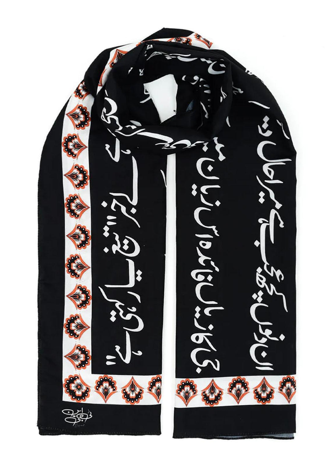 TNG Lawn Stoles Tasveer-e-Jahan - Stoles Collection