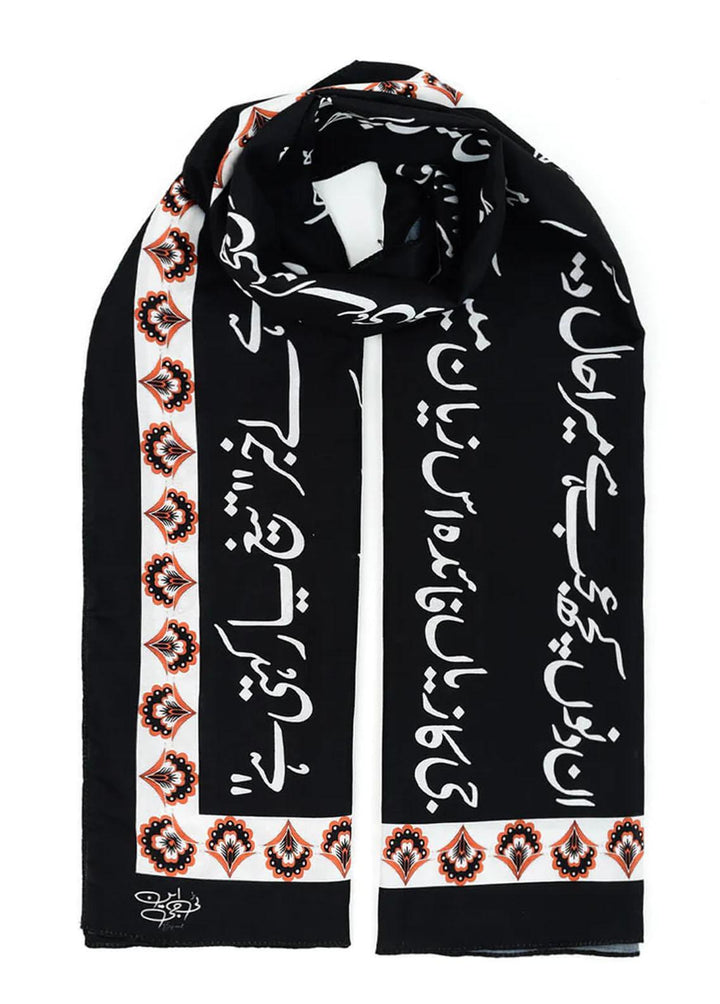 TNG Lawn Stoles Tasveer-e-Jahan - Stoles Collection